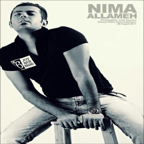 دانلود آهنگ عشق من دانلود آهنگ عشق من